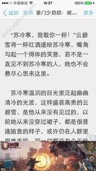 雅狮威官网